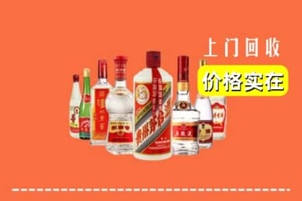 常州天宁区回收烟酒